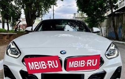 BMW Z4, 2023 год, 4 400 000 рублей, 1 фотография