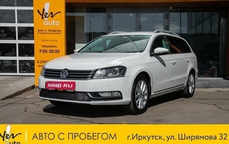 Volkswagen Passat B7, 2013 год, 998 000 рублей, 1 фотография