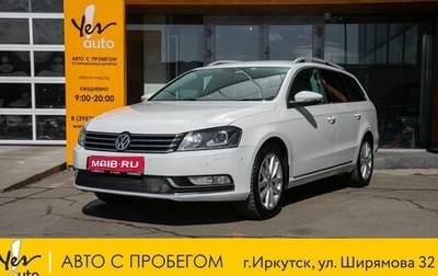 Volkswagen Passat B7, 2013 год, 998 000 рублей, 1 фотография