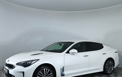 KIA Stinger I, 2018 год, 2 650 000 рублей, 1 фотография