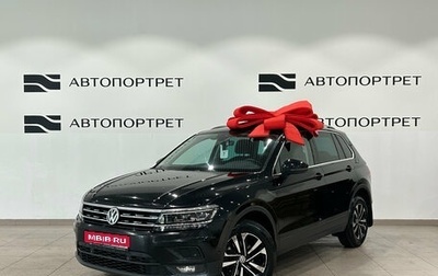 Volkswagen Tiguan II, 2019 год, 2 099 000 рублей, 1 фотография