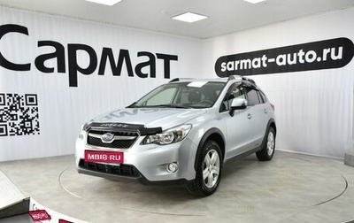 Subaru XV I рестайлинг, 2014 год, 1 597 000 рублей, 1 фотография