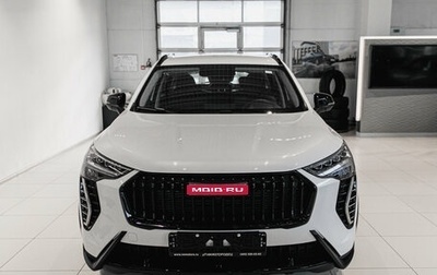 Haval Jolion, 2025 год, 2 449 000 рублей, 1 фотография