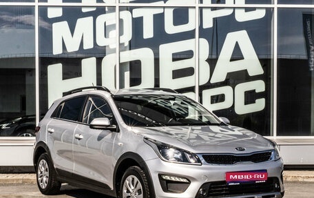 KIA Rio IV, 2019 год, 1 670 000 рублей, 1 фотография
