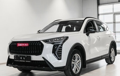 Haval Jolion, 2025 год, 2 449 000 рублей, 1 фотография