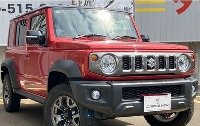 Suzuki Jimny, 2026 год, 2 230 000 рублей, 1 фотография