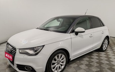 Audi A1, 2014 год, 1 279 000 рублей, 1 фотография