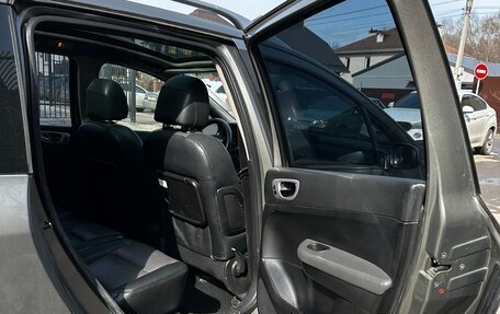 Peugeot 307 I, 2006 год, 400 000 рублей, 10 фотография