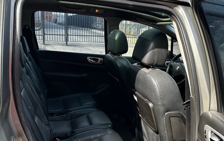 Peugeot 307 I, 2006 год, 400 000 рублей, 9 фотография