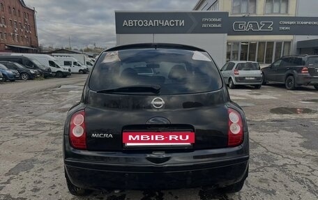 Nissan Micra III, 2007 год, 550 000 рублей, 4 фотография