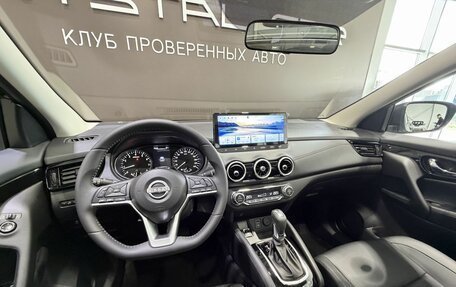 Nissan Qashqai, 2026 год, 3 390 000 рублей, 10 фотография