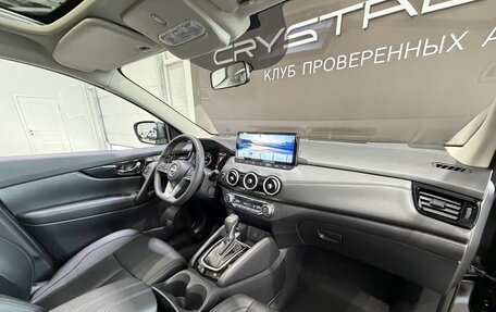 Nissan Qashqai, 2026 год, 3 390 000 рублей, 9 фотография