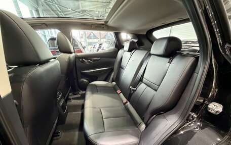 Nissan Qashqai, 2026 год, 3 390 000 рублей, 14 фотография