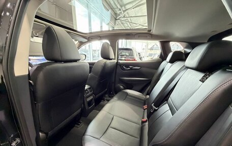 Nissan Qashqai, 2026 год, 3 390 000 рублей, 15 фотография