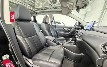 Nissan Qashqai, 2026 год, 3 390 000 рублей, 16 фотография