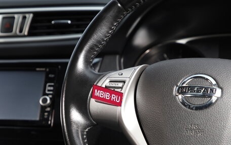 Nissan X-Trail, 2017 год, 1 999 000 рублей, 14 фотография