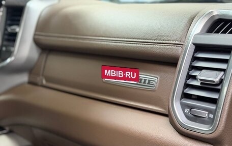 Rambler 1500, 2025 год, 10 390 000 рублей, 15 фотография