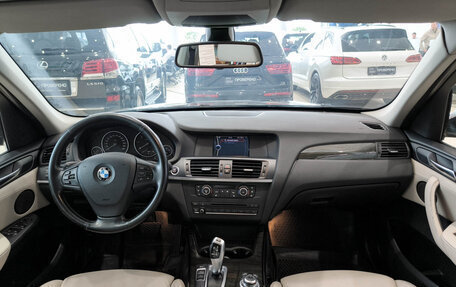 BMW X3, 2011 год, 2 050 000 рублей, 17 фотография