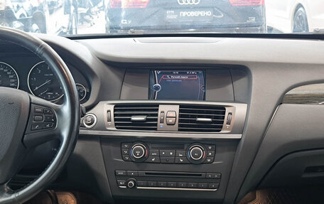 BMW X3, 2011 год, 2 050 000 рублей, 18 фотография