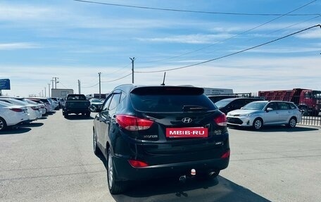 Hyundai ix35 I рестайлинг, 2011 год, 1 209 000 рублей, 4 фотография