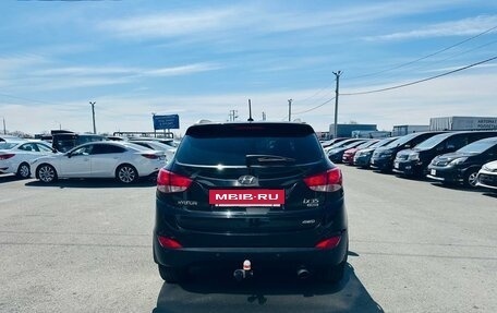 Hyundai ix35 I рестайлинг, 2011 год, 1 209 000 рублей, 5 фотография