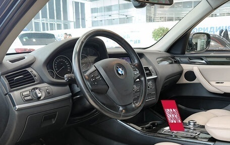 BMW X3, 2011 год, 2 050 000 рублей, 20 фотография