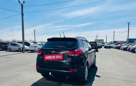 Hyundai ix35 I рестайлинг, 2011 год, 1 209 000 рублей, 6 фотография