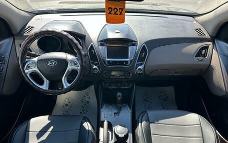 Hyundai ix35 I рестайлинг, 2011 год, 1 209 000 рублей, 16 фотография