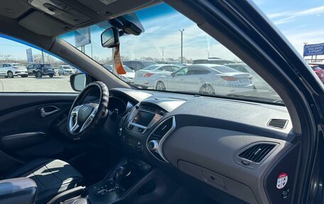 Hyundai ix35 I рестайлинг, 2011 год, 1 209 000 рублей, 13 фотография