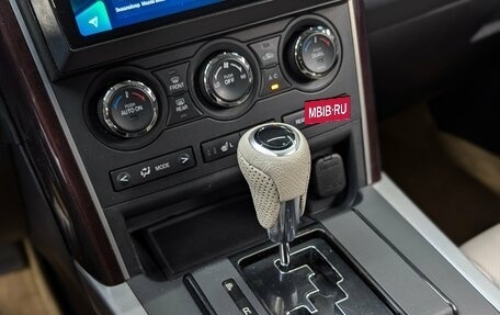 Mazda CX-9 I рестайлинг, 2013 год, 1 450 000 рублей, 20 фотография