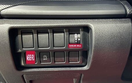 Nissan X-Trail, 2023 год, 2 390 000 рублей, 12 фотография