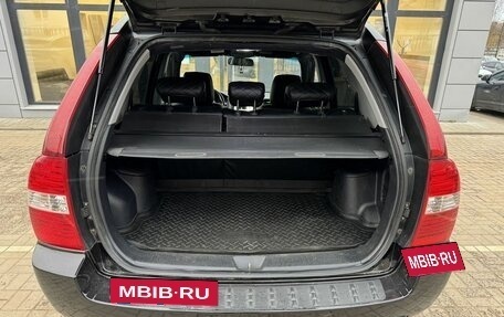 KIA Sportage II, 2006 год, 600 000 рублей, 7 фотография