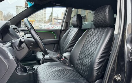 KIA Sportage II, 2006 год, 600 000 рублей, 15 фотография