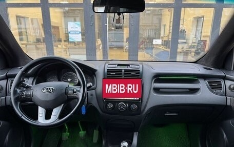 KIA Sportage II, 2006 год, 600 000 рублей, 12 фотография