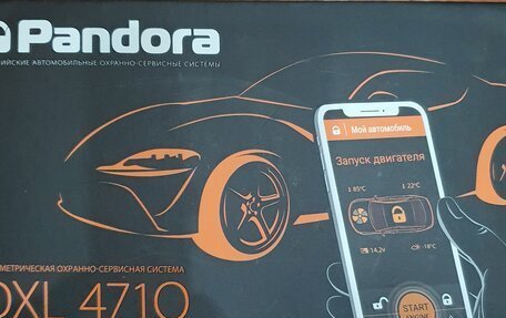 Skoda Kodiaq I, 2019 год, 3 200 000 рублей, 21 фотография