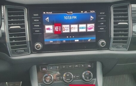 Skoda Kodiaq I, 2019 год, 3 200 000 рублей, 9 фотография