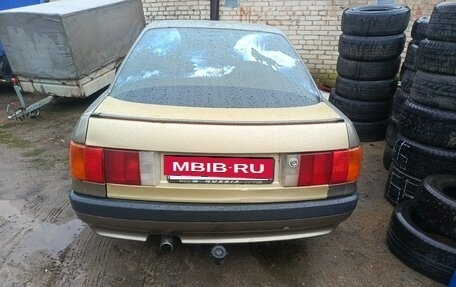 Audi 80, 1990 год, 190 000 рублей, 2 фотография