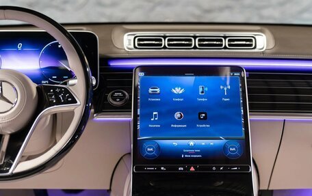 Mercedes-Benz Maybach S-Класс, 2025 год, 29 490 000 рублей, 14 фотография