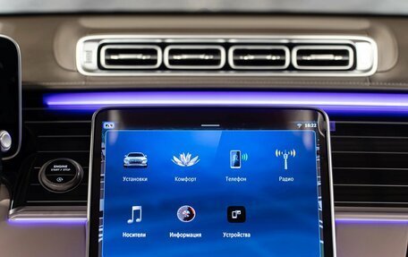 Mercedes-Benz Maybach S-Класс, 2025 год, 29 490 000 рублей, 15 фотография