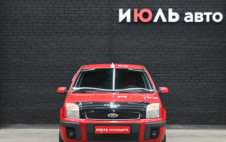Ford Fusion I, 2007 год, 450 000 рублей, 2 фотография