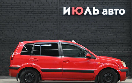 Ford Fusion I, 2007 год, 450 000 рублей, 8 фотография