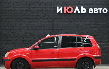 Ford Fusion I, 2007 год, 450 000 рублей, 7 фотография