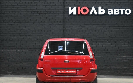 Ford Fusion I, 2007 год, 450 000 рублей, 5 фотография