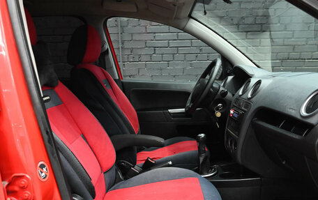 Ford Fusion I, 2007 год, 450 000 рублей, 9 фотография