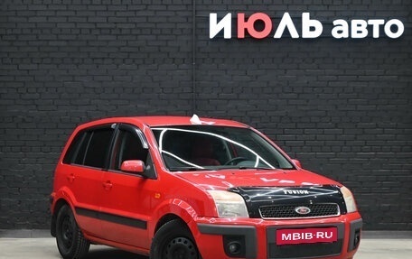 Ford Fusion I, 2007 год, 450 000 рублей, 3 фотография