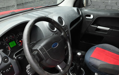 Ford Fusion I, 2007 год, 450 000 рублей, 14 фотография