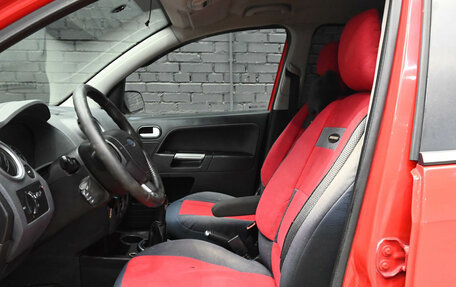 Ford Fusion I, 2007 год, 450 000 рублей, 15 фотография