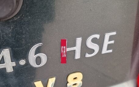 Land Rover Range Rover III, 1998 год, 450 000 рублей, 15 фотография