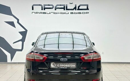 Ford Mondeo IV, 2011 год, 879 900 рублей, 4 фотография