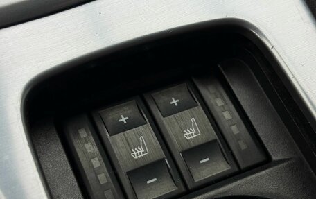 Ford Mondeo IV, 2011 год, 879 900 рублей, 10 фотография